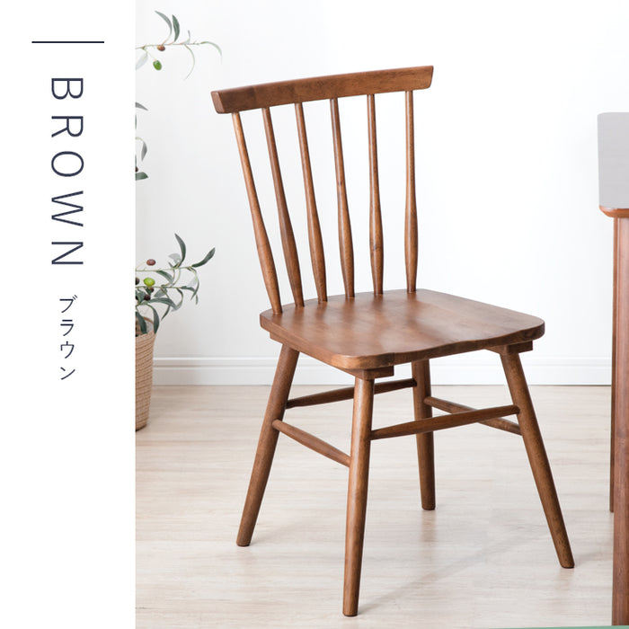 2脚セット］ウィンザーチェア イギリスの伝統的デザイン 天然木