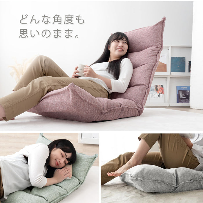 座椅子 ハイバック 低反発 42段階 リクライニング座椅子 チェア