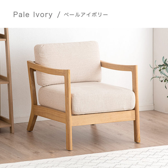 幅65cm] 木肘ソファ 1人掛け 天然木フレーム ファブリック 北欧