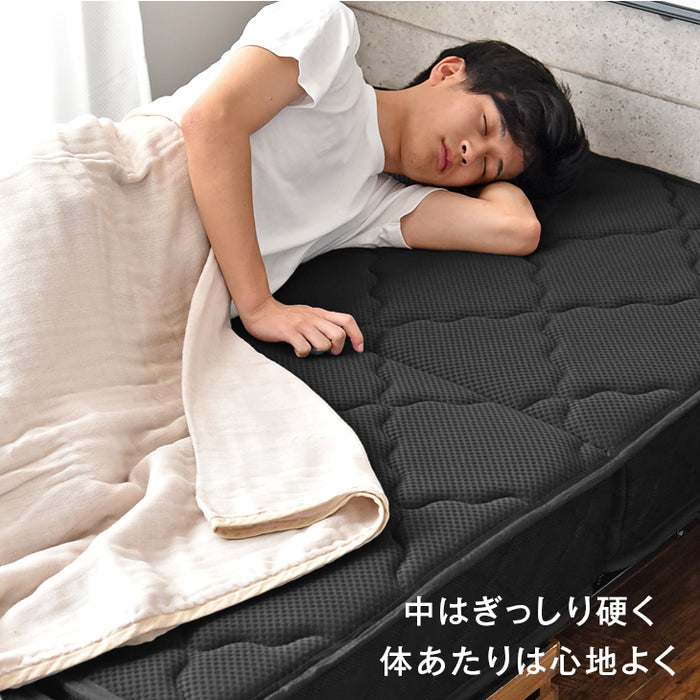 ダブル］男のボンネルコイルマットレス 三つ折り ムレにくい 硬め 高