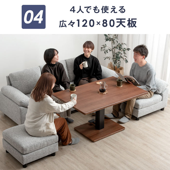 幅120cm] 昇降テーブル 無段階 高さ調節 ペダル ガス圧式 〔41900001