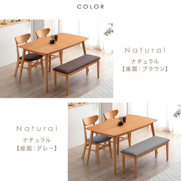 幅135㎝］4人掛け ダイニングテーブル4点セット ベンチ セット