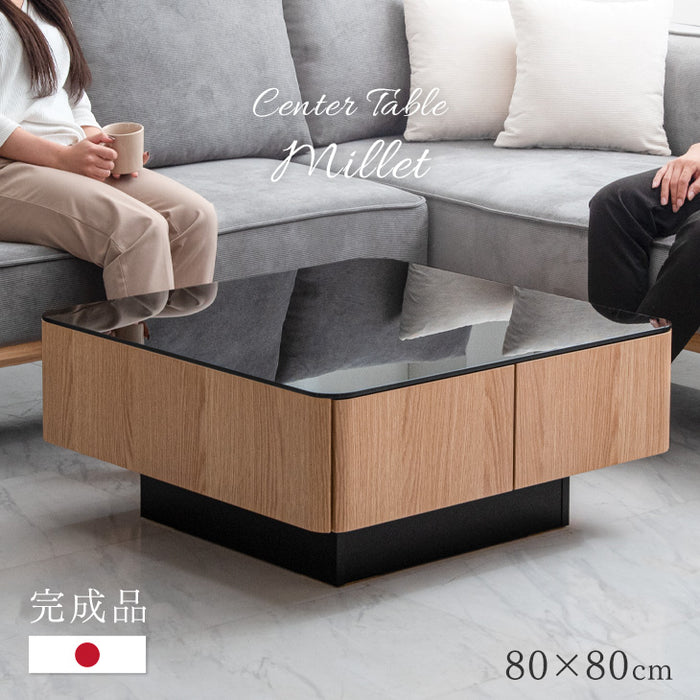 センターテーブル 完成品 木製 天然木 テーブル ローテーブル 幅80