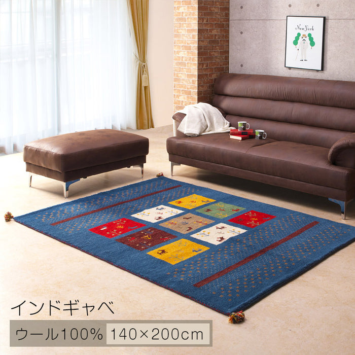 140×200cm 手織り インドギャベ ウールラグマット 長方形 厚手 ウール