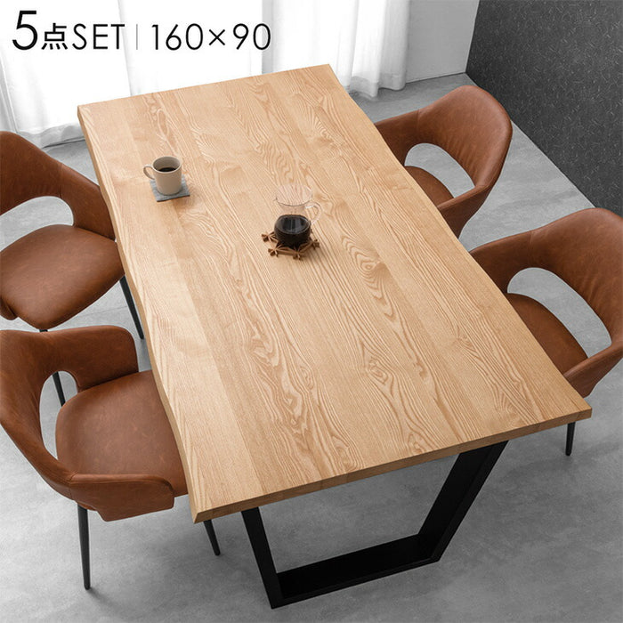 幅160］4人掛け ダイニングセット 5点 北欧 ヴィンテージ 天然木【玄関