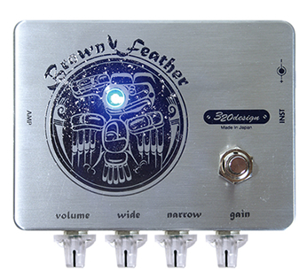 手放した機材のレビュー② ディストーション・オーバードライブペダル