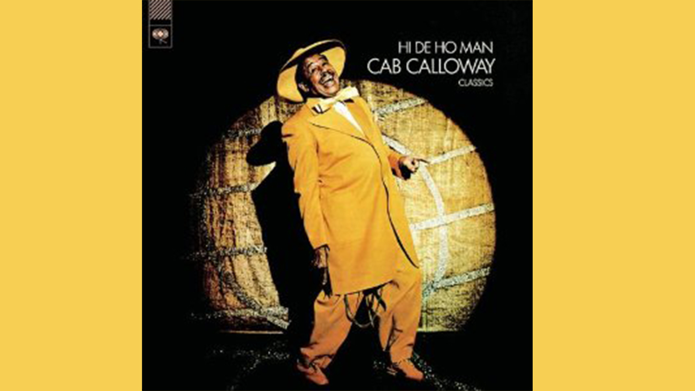 キャブ・キャロウェイ〜大恐慌の嵐が吹き荒れたアメリカで黒人