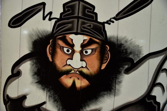 鍾馗（しょうき）様とは？鍾馗様の伝説や飾り方をご紹介！｜村松虚空蔵