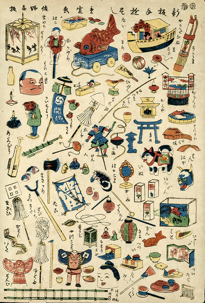 過去の特別展｜特別展｜たばこと塩の博物館