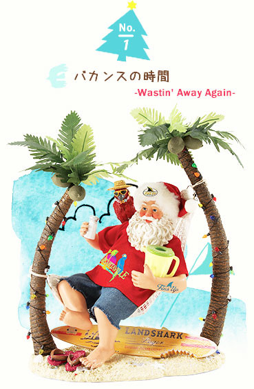 Possible Dream | GUND, enesco（enesco gift, Department56）, Mary