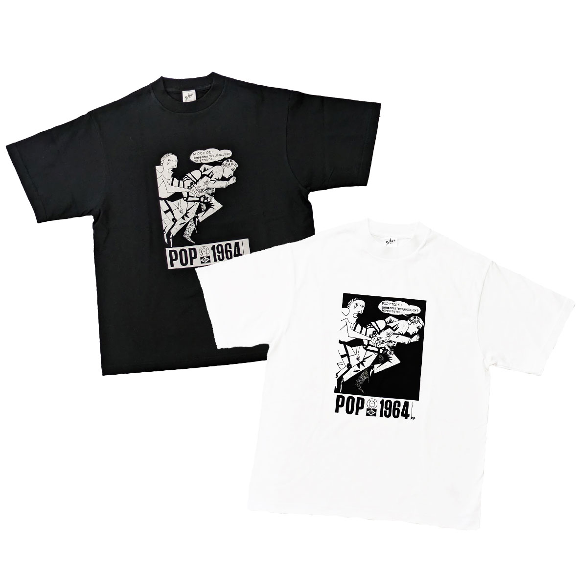 POPでTOPを Tシャツ - 横尾忠則オンラインショップ