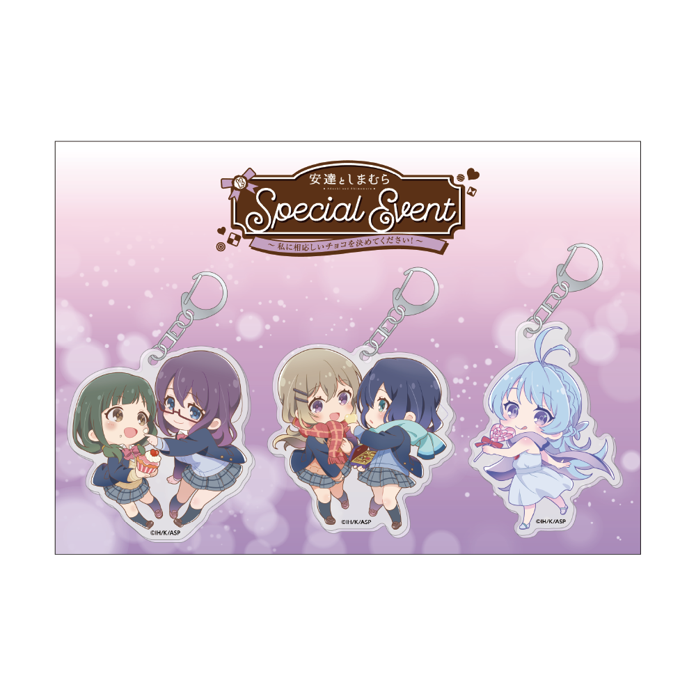 最新情報｜TVアニメ「安達としまむら」公式サイト｜TBSテレビ