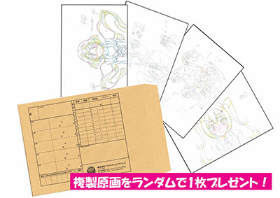 城下町のダンデライオン 公式ホームページ｜TBSテレビ