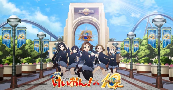 TBSアニメーション・けいおん！！公式ホームページ ／ 最新情報