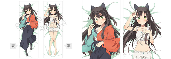 最新情報｜TBSテレビ：うらら迷路帖 公式ホームページ