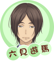 私がモテてどうすんだ 公式ホームページ｜TBSテレビ