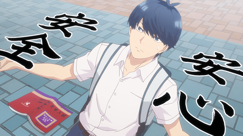 あらすじ｜TVアニメ「五等分の花嫁」公式ホームページ：TBSテレビ