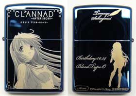 TBSアニメーション 「CLANNAD AFTER STORY」公式ホームページ / グッズ情報