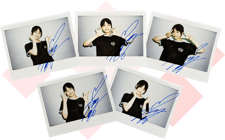 TBSチャンネル 加入者限定プレゼント 鞘師里保 直筆サイン入りチェキを