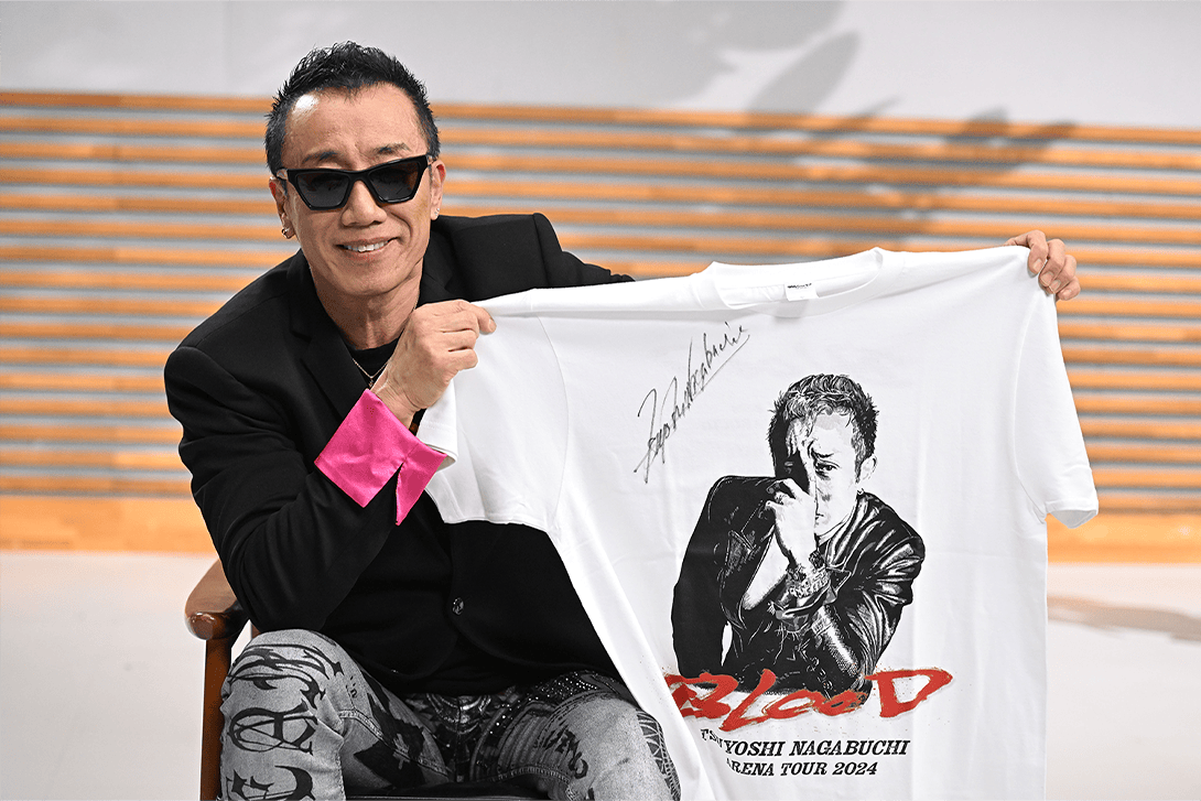 TBSチャンネル 契約者限定プレゼント 長渕剛の直筆サイン入りTシャツを