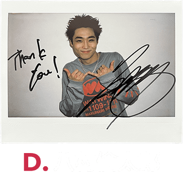 TBSチャンネル 契約者限定プレゼント WATWING 直筆サイン入りチェキを8