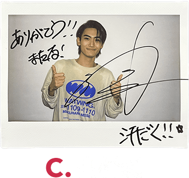 TBSチャンネル 契約者限定プレゼント WATWING 直筆サイン入りチェキを8