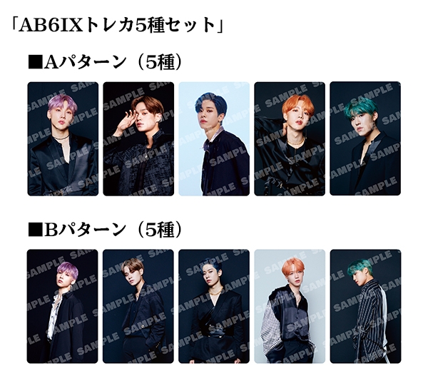 TC TOPICS | TCエンタテインメント株式会社