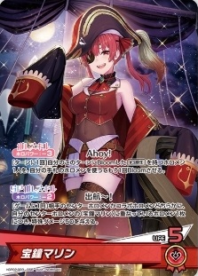 TCG専門店 Day屋 蒲田店 通販サイト / クインテットスペクトラム