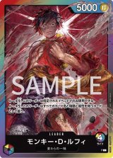 70726f647563742f502e6a70656700