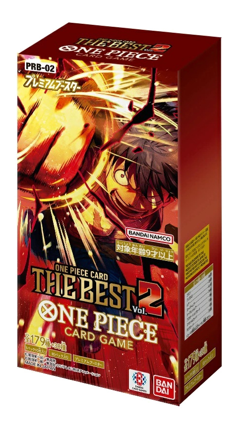 ONE PIECE CARD THE BEST 2【プレミアムブースター2】【未開封BOX