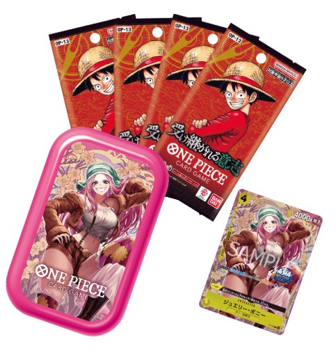 Mini-tin Pack set Vol.2 ジュエリーボニー(1) 【未開封】 - カード