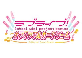 2024年再販版(ピンク箔サイン入り)】【SP仕様】“Halloween Night” チノ