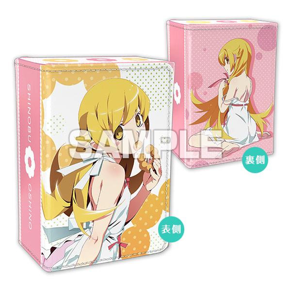 商品詳細 | トレカアイテムくじOnline