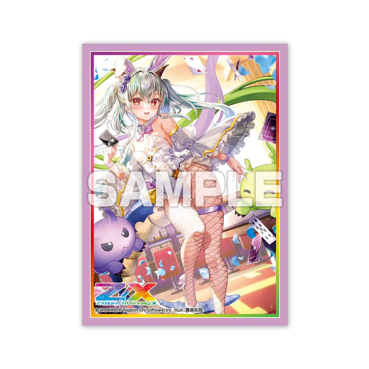 商品詳細 | トレカアイテムくじOnline