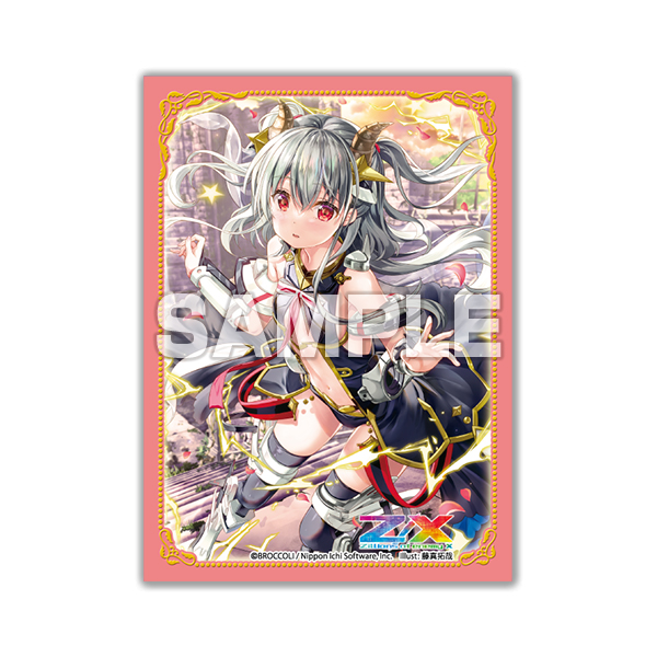 商品詳細 | トレカアイテムくじOnline