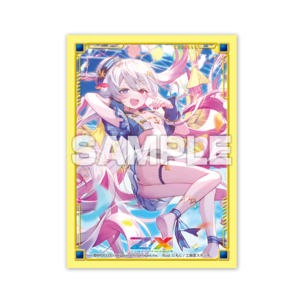 商品詳細 | トレカアイテムくじOnline