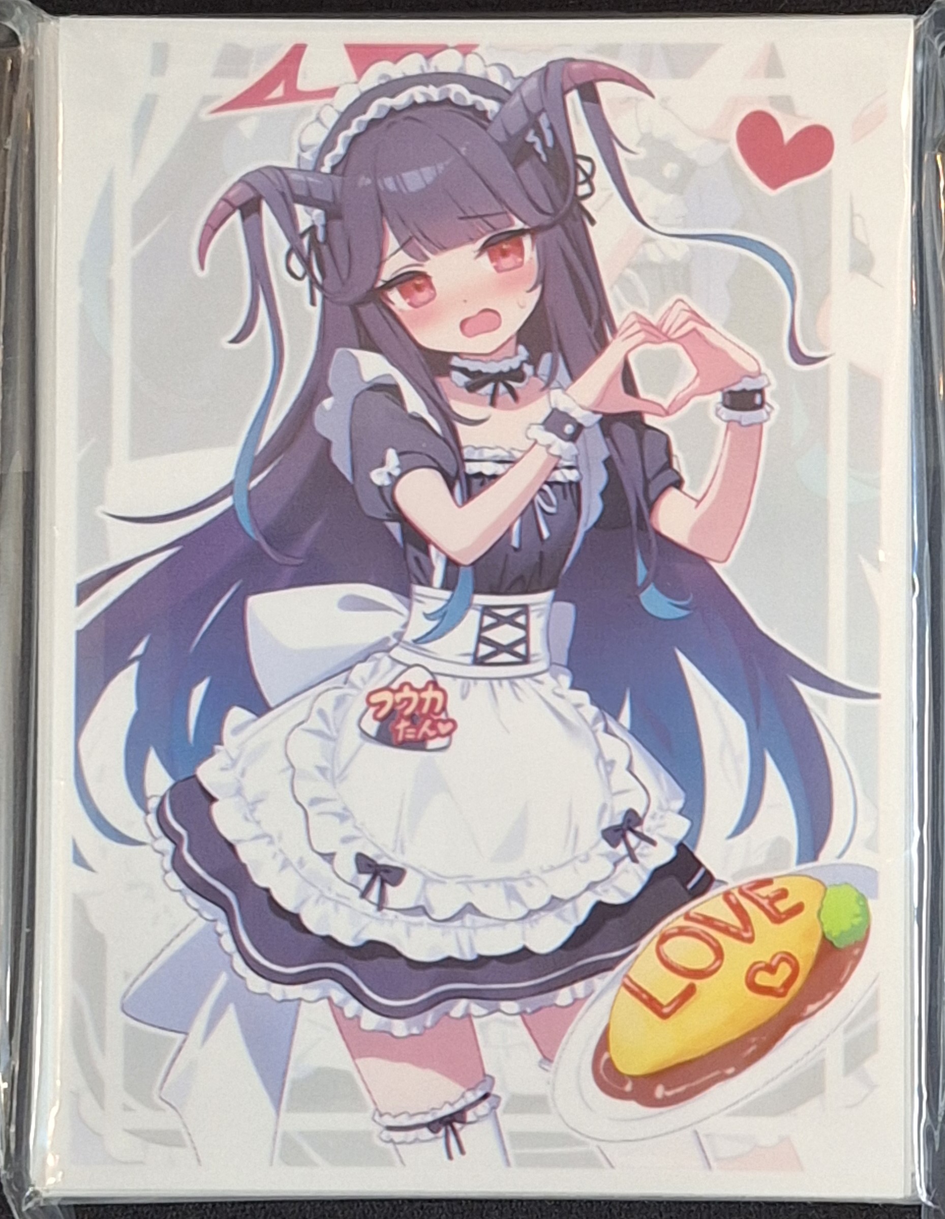 ミッドナイトブルー カードスリーブ ブルーアーカイブ メイド フウカ