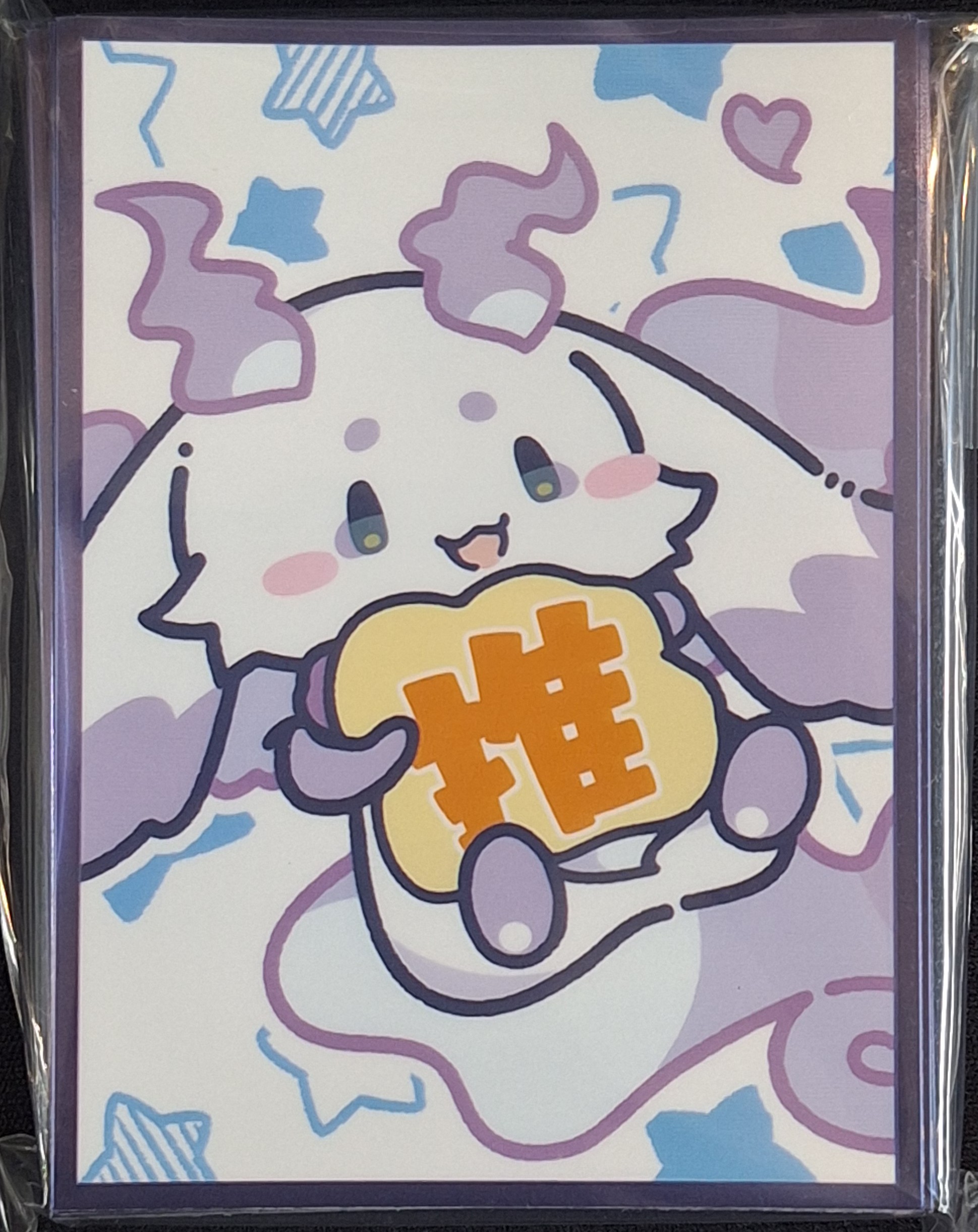 白詰草 カードスリーブ にじさんじ ルンルン るんちょま - TCGショップ