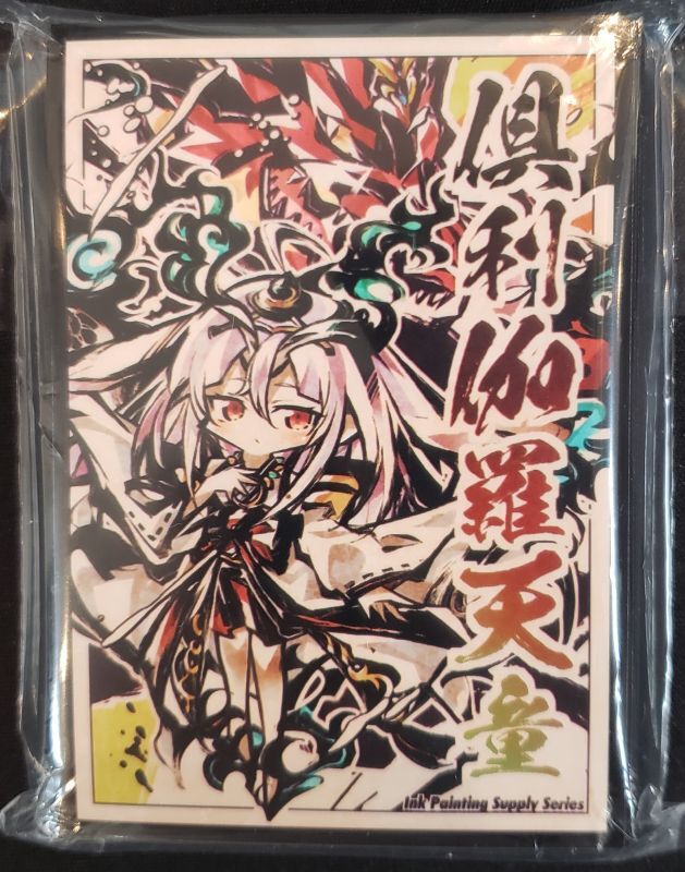 CakeRabbits ミニカードスリーブ 遊戯王 SD墨絵風くりから - TCG