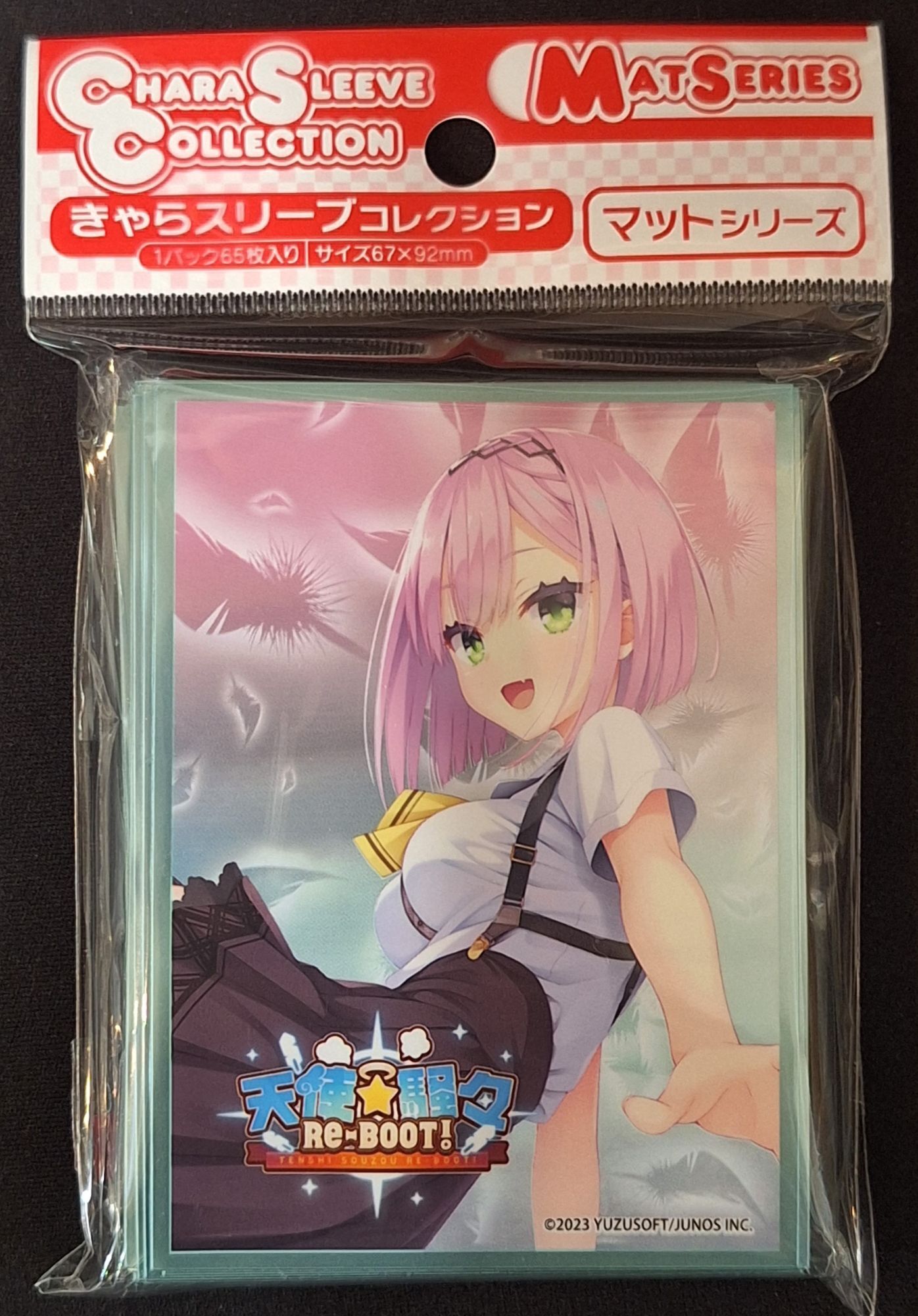 きゃらスリーブコレクション マットシリーズ 天使☆騒々 RE-BOOT! 谷風