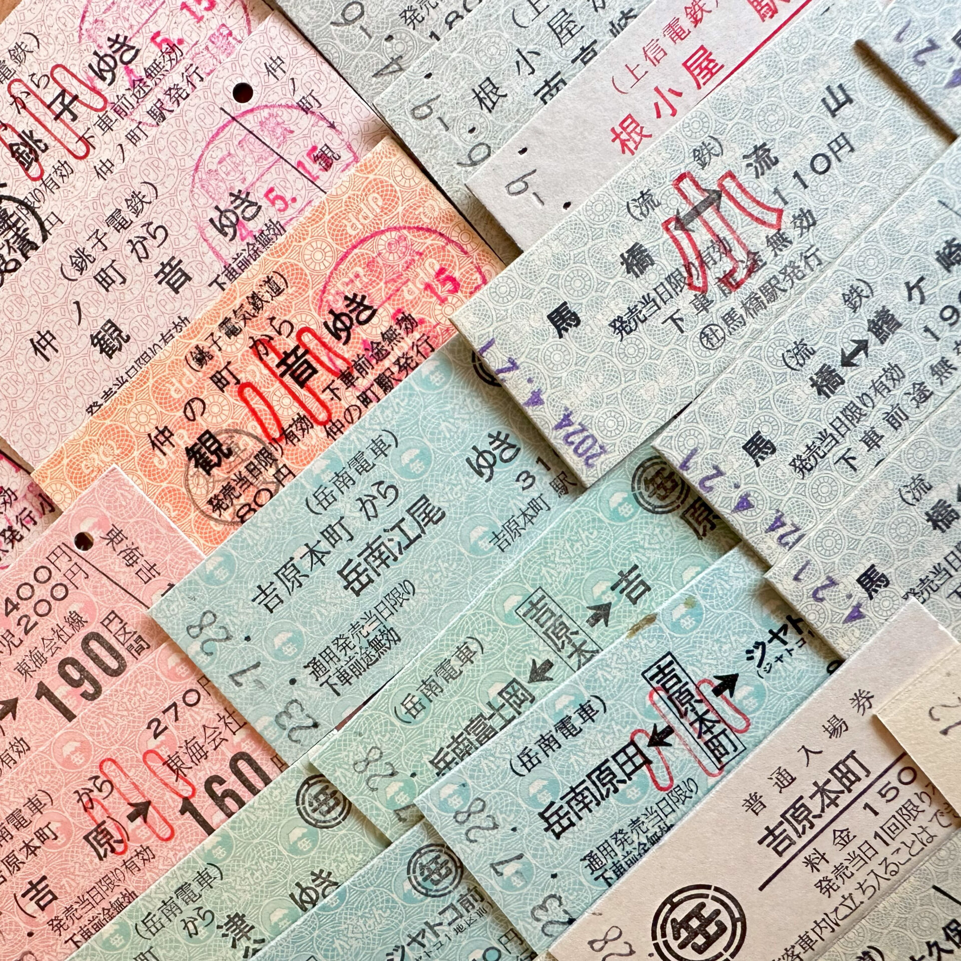 関東近辺で硬券が現役のローカル鉄道5選～昭和レトロなきっぷで