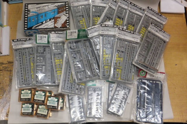 渋谷区 KATOやTOMIXのNゲージ、HOゲージやグリーンマックスの組み立て