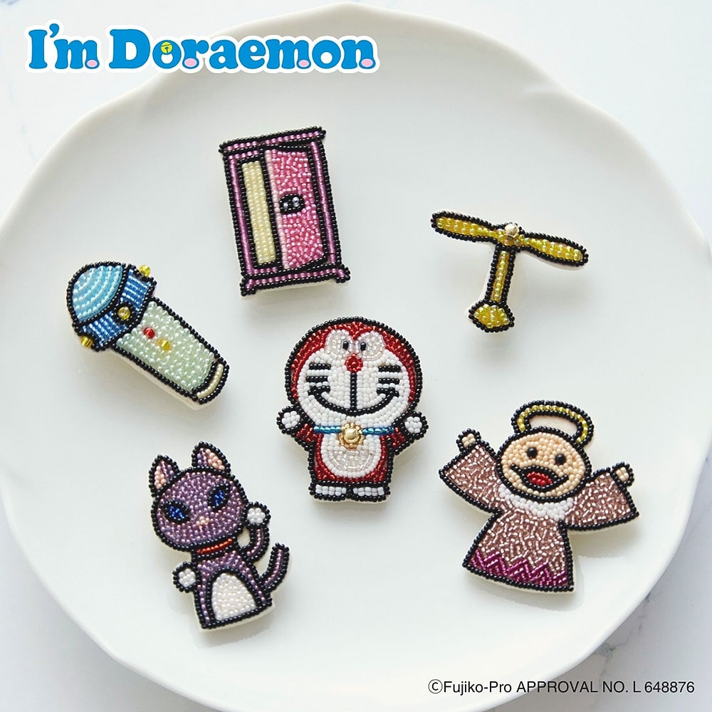 I'm Doraemon ひみつ道具のビーズブローチキット［タケコプター