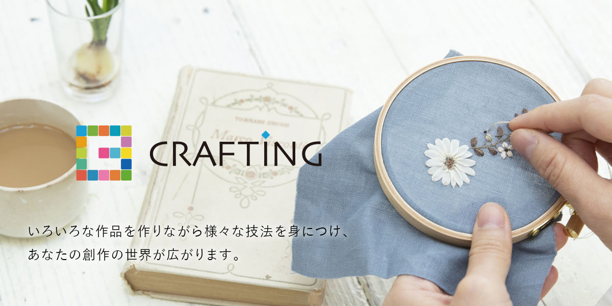 柏木リエさん×bitteさん 民族衣装の刺繍フレーム「スウェーデン