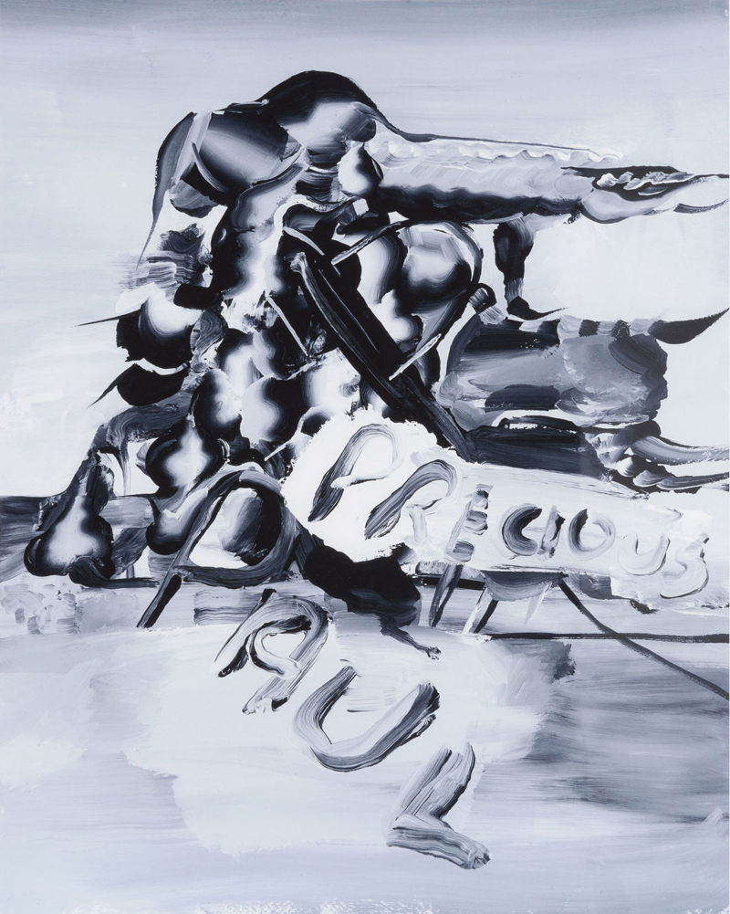 五木田智央 | Available Works | TEZUKAYAMA GALLERY