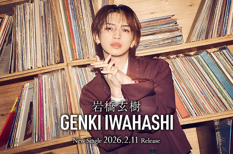 岩橋玄樹（GENKI IWAHASHI） / IMPERIAL RECORDS