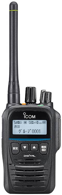 IC-D70 PLUS アイコム 簡易無線 登録局