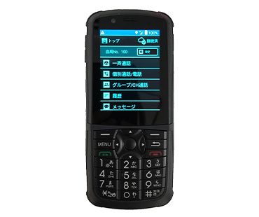 IM-550 IP無線 モバイルクリエイト