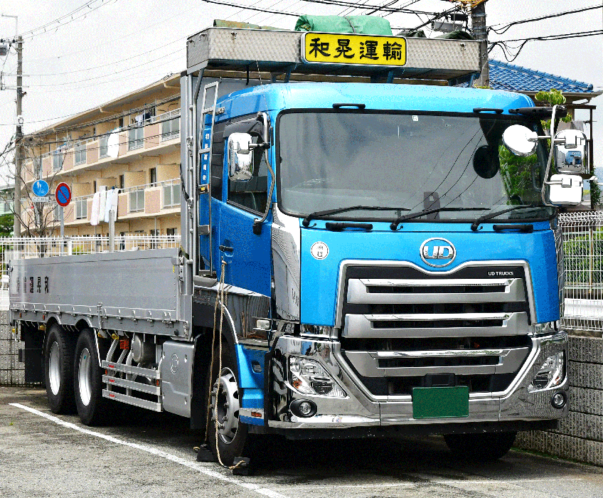 和晃運輸株式会社｜導入事例｜法人携帯・会社用スマホ・ガラケーが激安