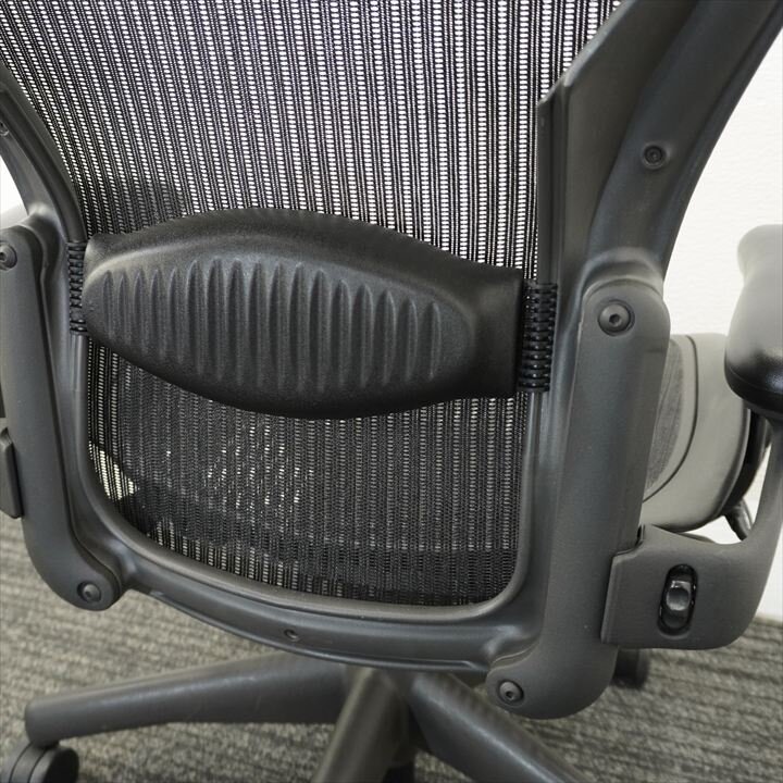 ハーマンミラー アーロンチェア 可動肘 ランバーサポート フル装備 B